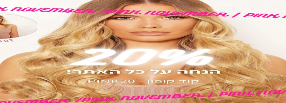 PINKBEAUTYCLUB Cover Image